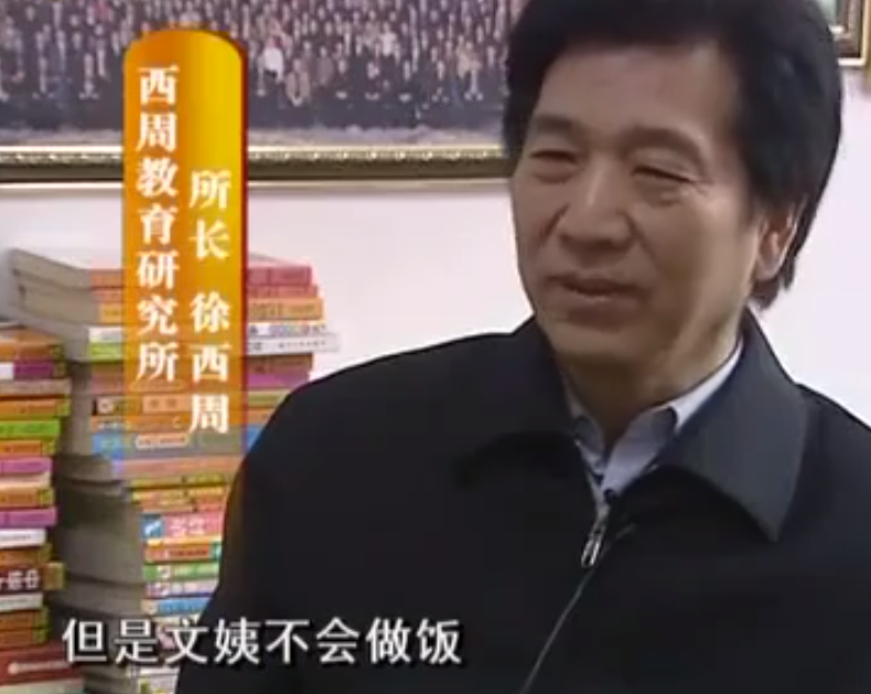 2002年,广东50岁老夫妻失独后生龙凤胎,10年后无力抚养跳楼自杀