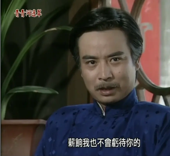 90年代前岳跃利一直在话剧的舞台上,只出演了一部电视剧《五龙山剿匪