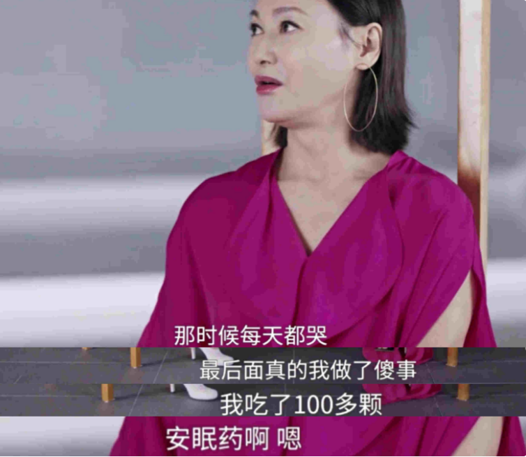 盘点港片中红极一时的10位武打女星现状:有人离世,有