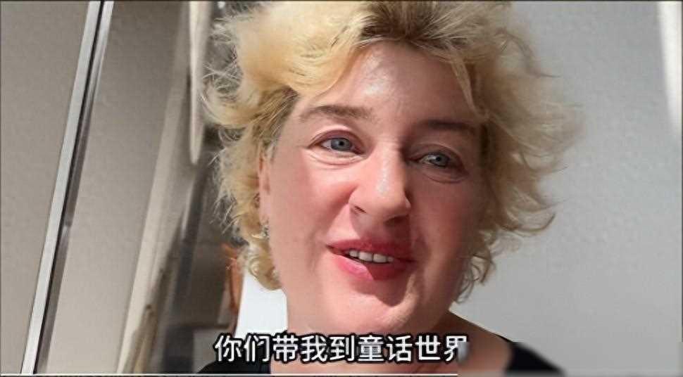 当时战争爆发之后,威哥的妻子阿廖娜其实已经跟她的妈妈有三年没有