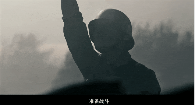 观众似穿越时空,回到那硝烟弥漫的战场,时刻感受着弹片擦肩而过的窒息