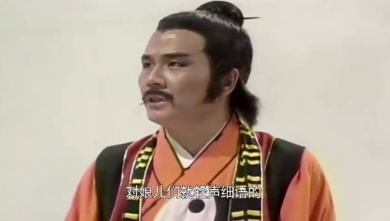 王道灵(鹿峰饰)除了赵雅芝,叶童等主角外,剧中的配角们同样给观众留下