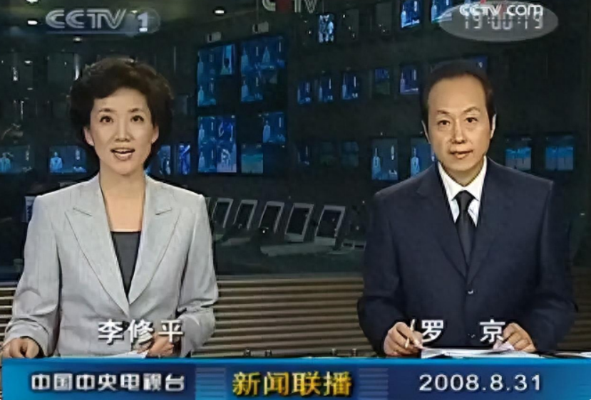 离开央视后,罗京一直积极治疗,2009年3月罗京接受了弟弟罗平骨髓捐赠