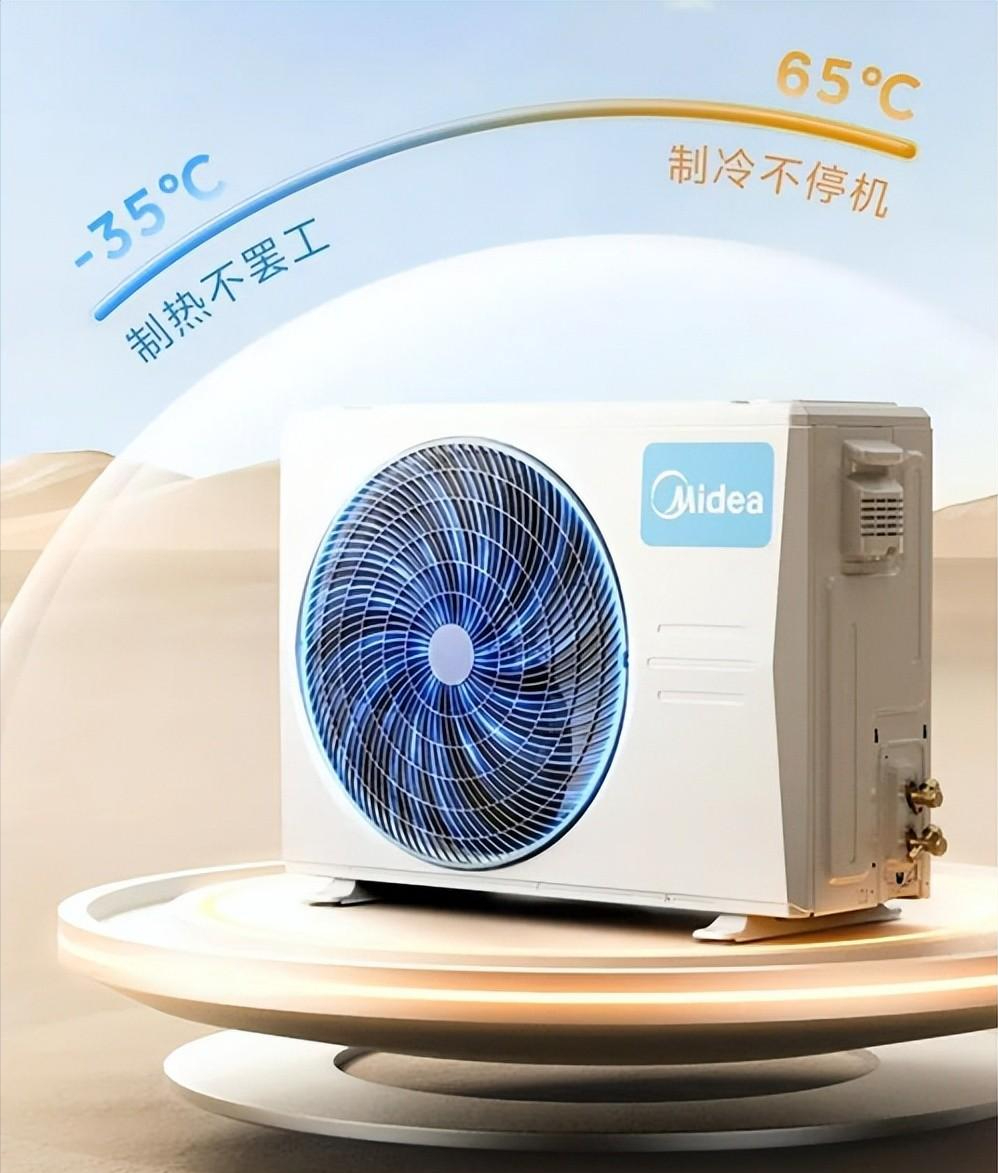 格力24年老大地位被终结,打败它的是国内很大空调集团,日收10亿