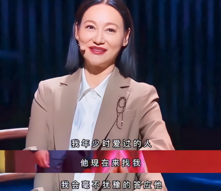 盘点港片中红极一时的10位武打女星现状:有人离世,有