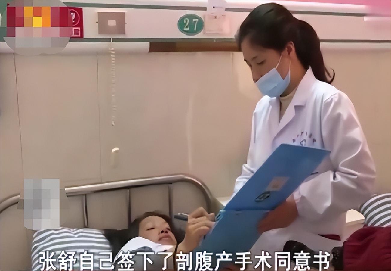 "我怀孕了,没钱租房子,没钱去医院,你帮帮我!