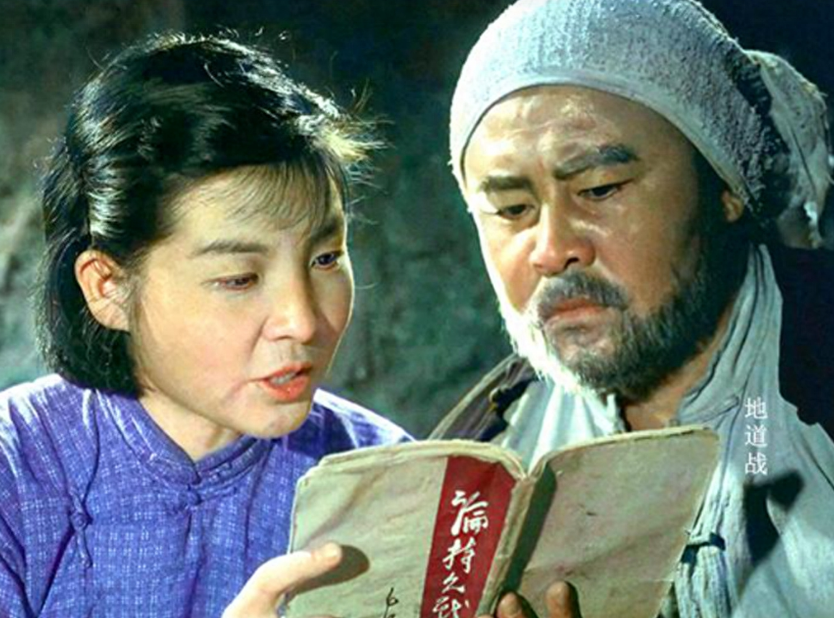 回顾老电影《地道战》演员现状,男主84岁仍健在,一半演员已去世