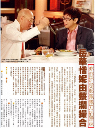 回顾邵氏已离世的9位功夫明星,最小的仅28岁,每一位都令人惋惜