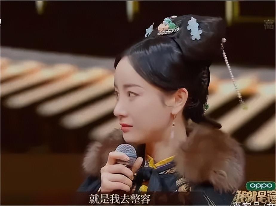 除此之外张檬还饰演过电视剧《美人无泪》中独得盛宠的海兰珠和《夏家