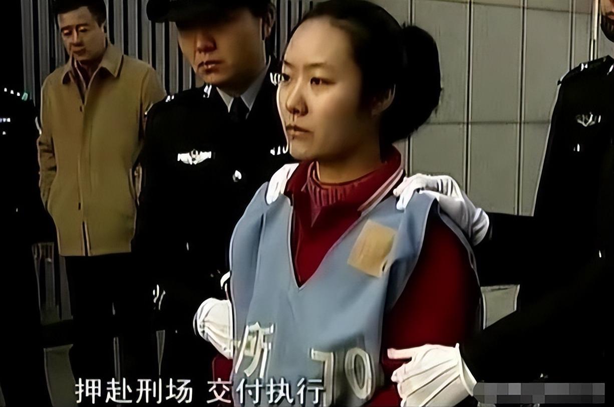 郭爽是在自己执行死刑的前半个小时,仍旧担心男友是否能够活下来的