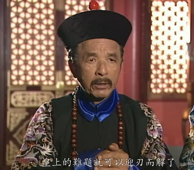 回顾《天龙八部》,已有16位演员去世,每一张剧照都是熟悉的面孔