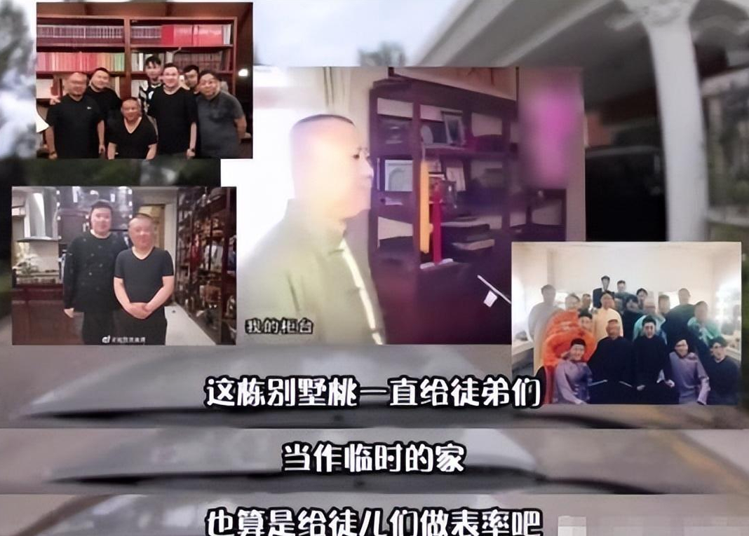 郭德纲的人生,堪称大起大落人间疾苦都感受过,与侯耀华相比,郭德纲的