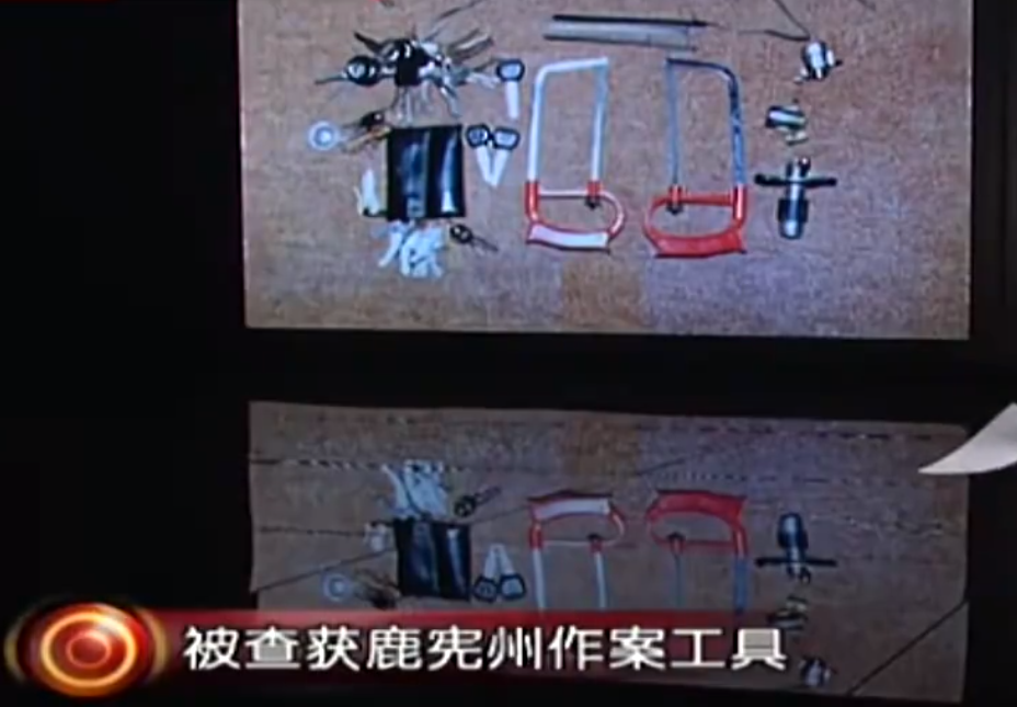 1996年,越狱死囚半年在北京3次抢运钞车,目标:抢够2000万为止