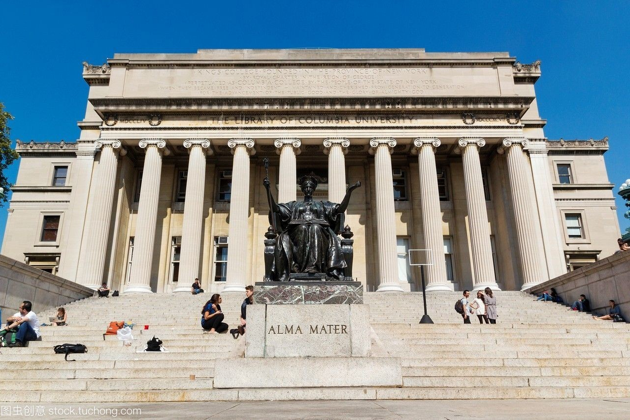 哥伦比亚大学,纽约曼哈顿的学术明珠!声誉卓越培育英才无数