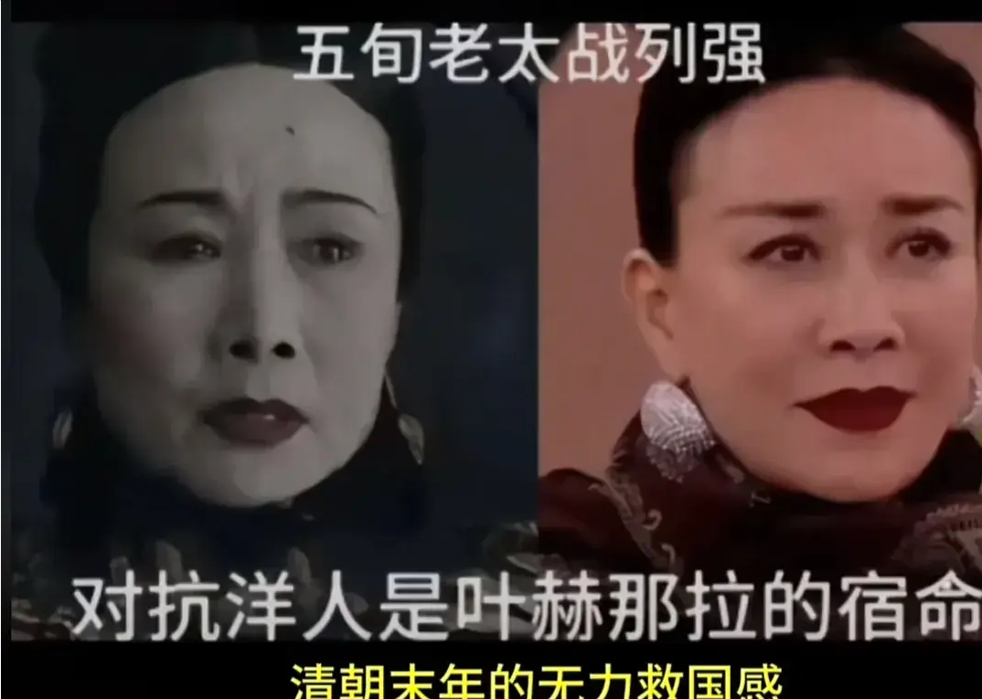 "可能那英自己也没想到,自己在57岁的高龄,竟然还要为歌坛拼一把"老命