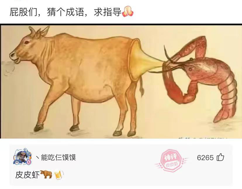 我:不然呢?哥们:不然人家会报警!我:不同意就不同意,不至于报警吧?