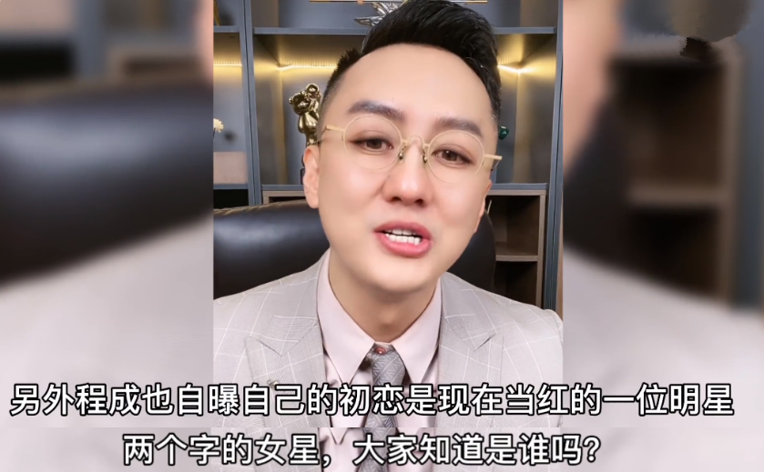 回顾至今未婚的8位大龄男主持人,多人情史简单,各有难言的苦衷