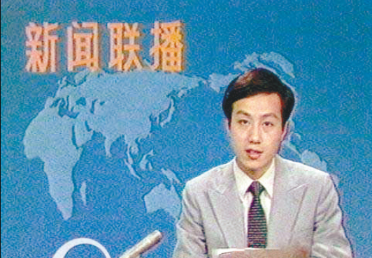 回顾看到他们照片,才知已去世多年,央视再也见不到的10位主持人