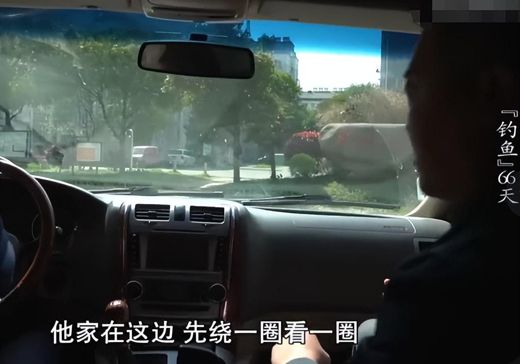 回顾:江苏5旬男子垂钓66天晒成阴阳脸,谁料帮警方侦破一件大案