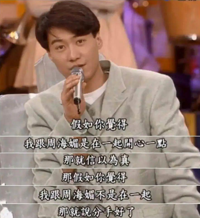 回顾来内地养老的8位香港女星,买别墅领退休金,个个大龄未婚