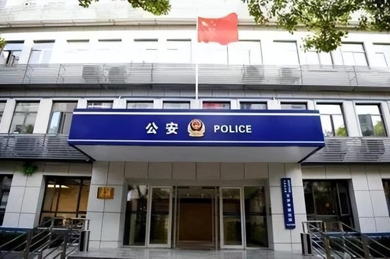 广东省公安厅门口图片图片