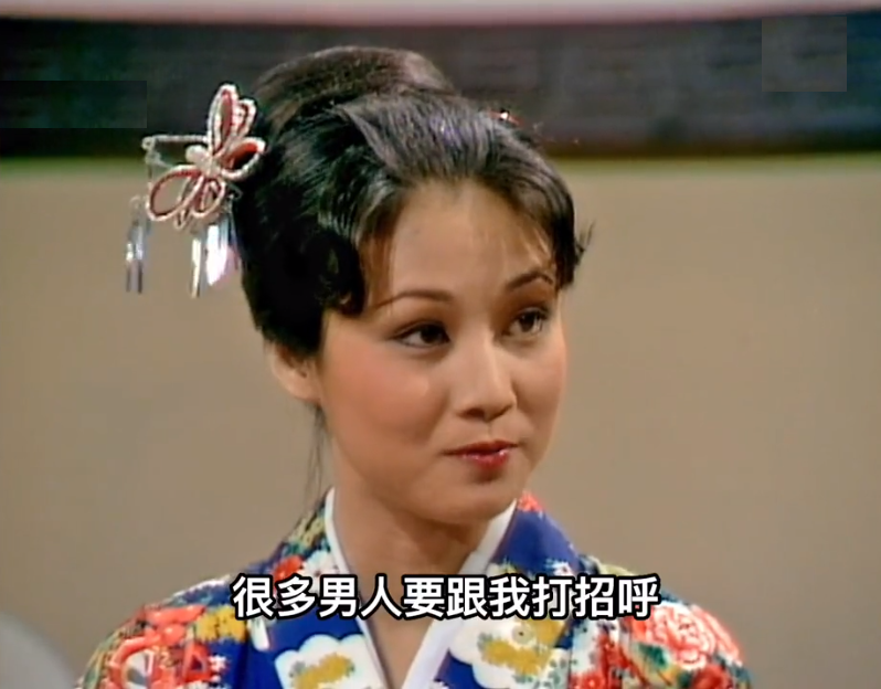 此后片约不断,并在1980年内地热播的《上海滩》中出演了山口香子一角