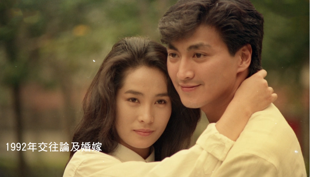 感情上,何家劲一直没有结婚的消息,曾有过一个交往的女友高金素梅