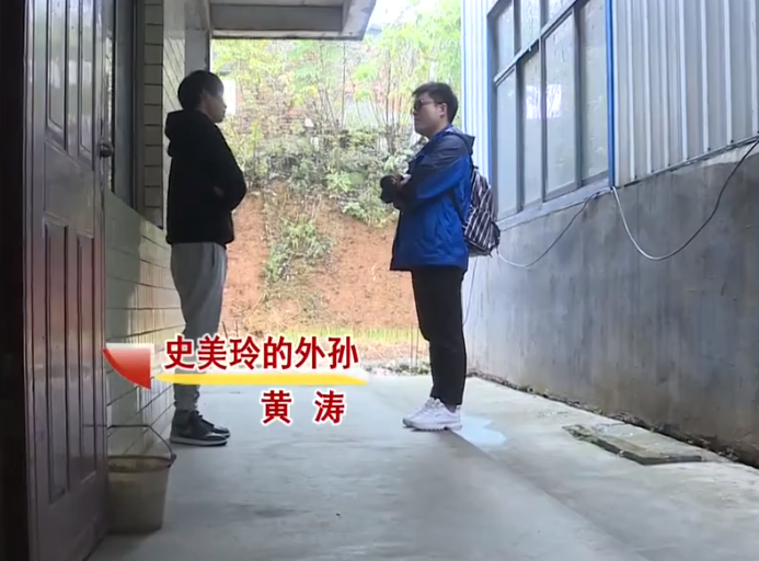 02 以亲情名义敛财的背后,是黄涛复杂的家庭环境