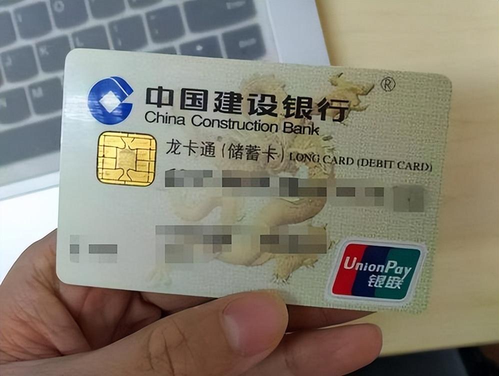 回顾河南老人在建行存120万,儿子结婚取钱,银行:目前倒欠13万