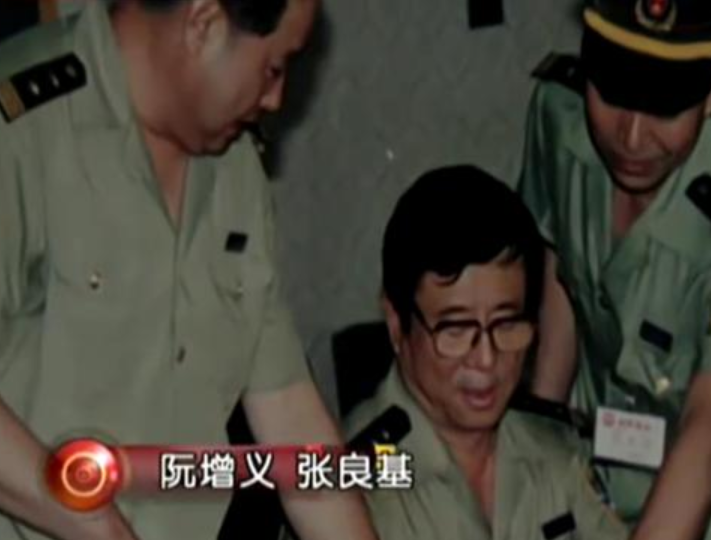 1996年,越狱死囚半年在北京3次抢运钞车,目标:抢够2000万为止