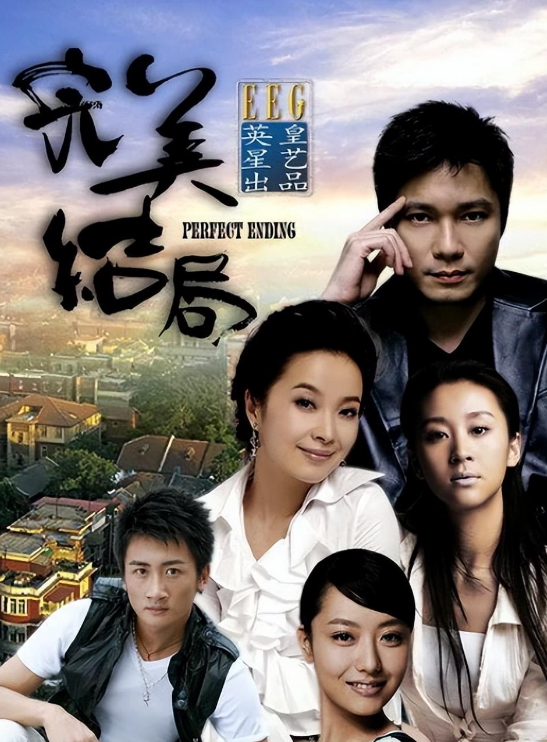 回顾罗嘉良:抛弃相爱28年的发妻,转身投入苏岩怀抱,如今幸福吗