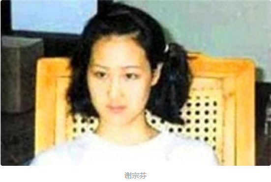 回顾《末路1997》演员现状:白宝山大器晚成,谢玉敏出家为尼