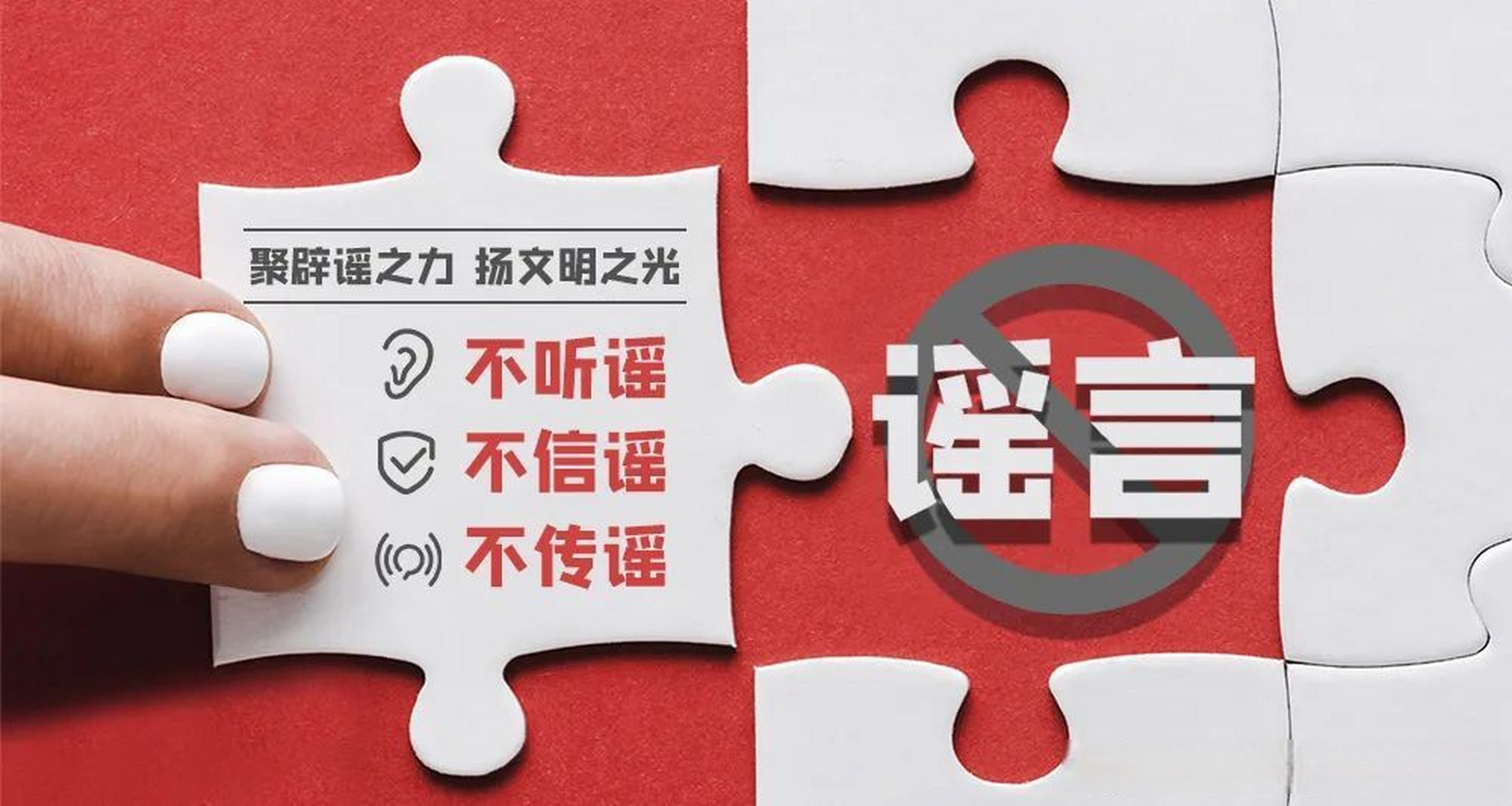 揭秘真相:微信宣布免费服务继续,粉碎谣言终极指南