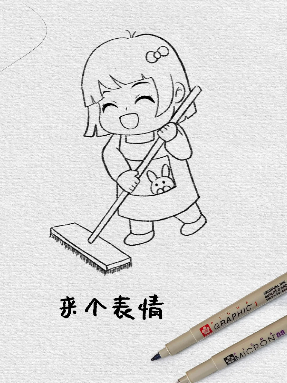 劳动简笔画 96劳动节期间宝子们要和麻麻一起大扫除哦～我自己就是