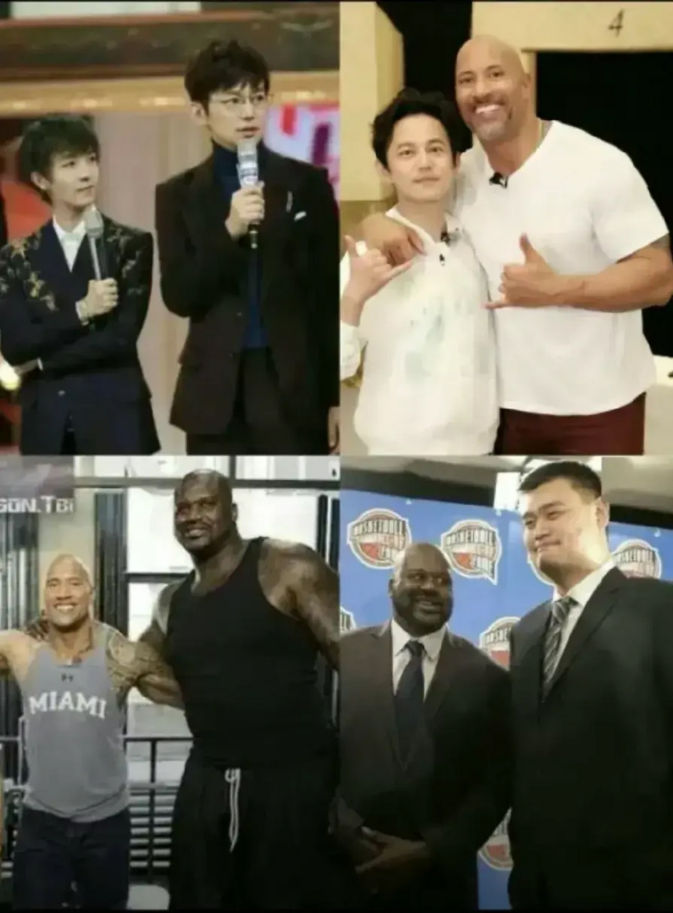 不大, 何炅和巨石强森身高相差不大, 巨石强森和奥尼尔身高相差不多