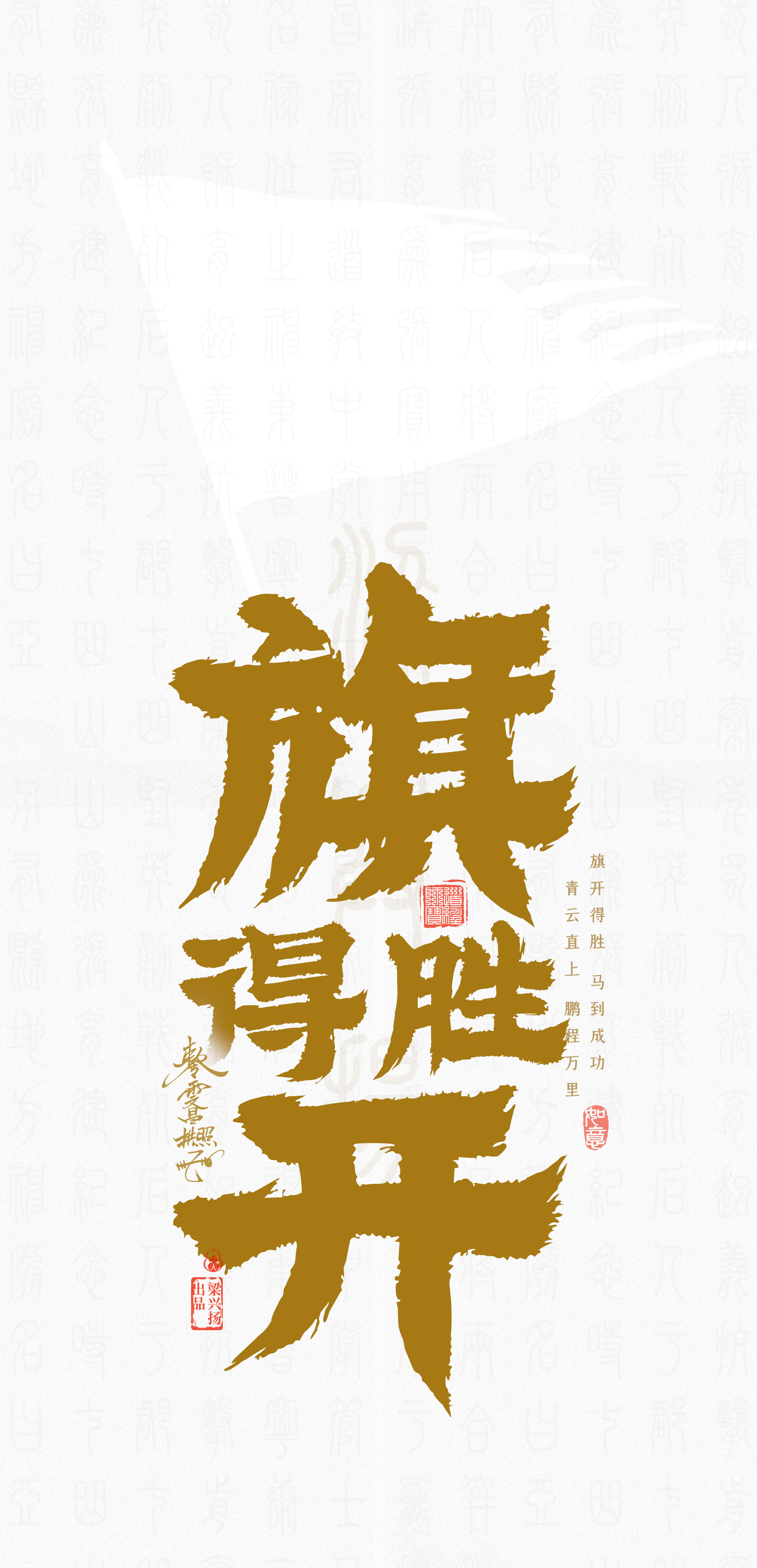 白底黄字为金,青底白字为木,黑底白字为水,红底黄字为火,黄底褐字为