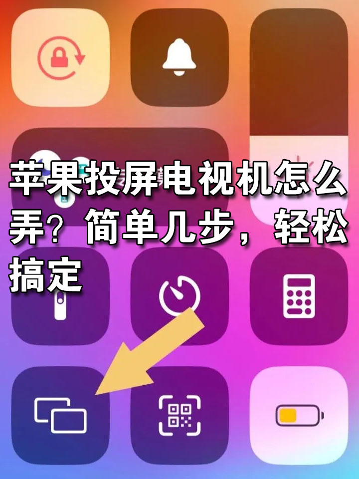 在线短信接收平台源码怎么弄的啊苹果 在线短信接收平台源码怎么弄的啊苹果
