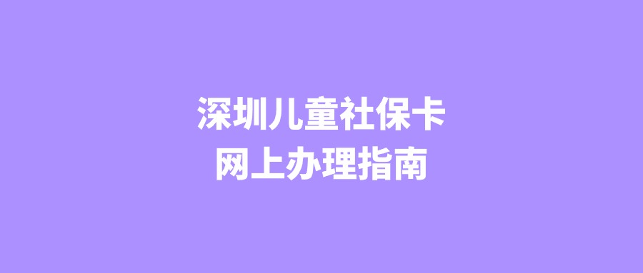 国内免费临时手机号码怎么办理 国内免费临时手机号码怎么办理