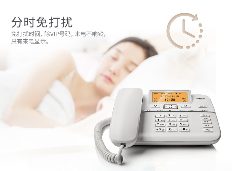 生产电话机是什么专业(电话生产属于什么生产类型)