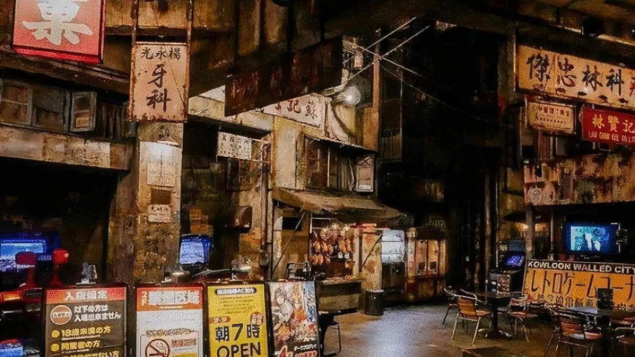 《九龙城寨之围城》多角度了解"九龙城寨"的前世今生!