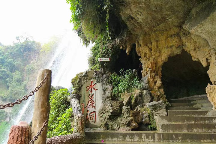 中华第一瀑黄果树瀑布在贵州哪个城市