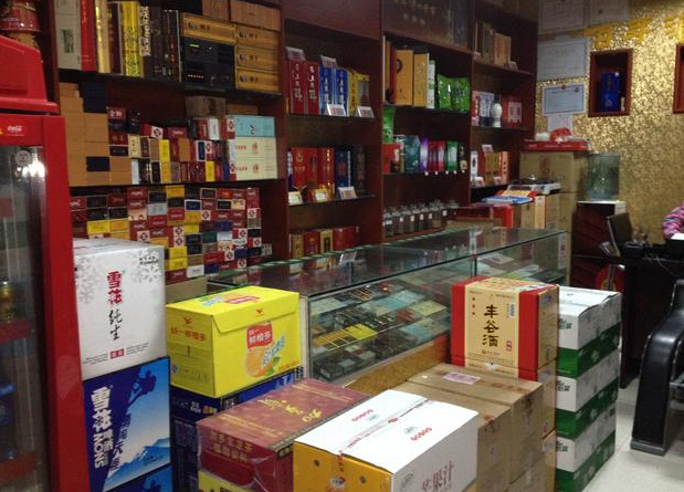 网上不让卖烟,不管你在什么平台,只要你是电商,就不能在网上卖烟.