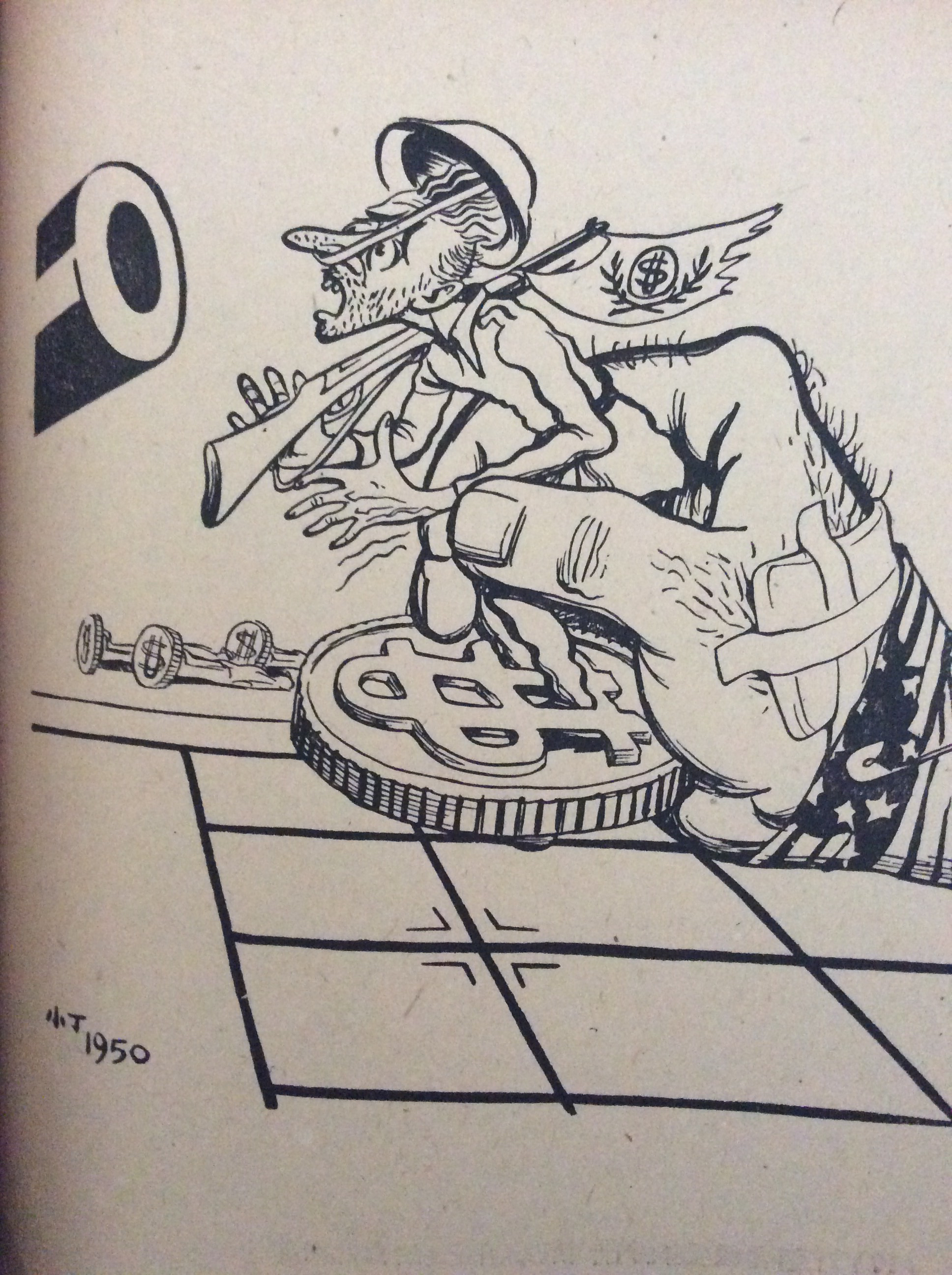 著名漫画家丁聪先生早期漫画欣赏