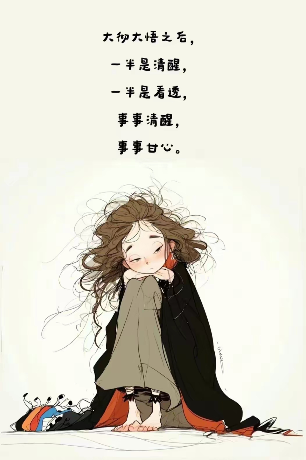 手机屏幕分享(手机屏幕分享软件)