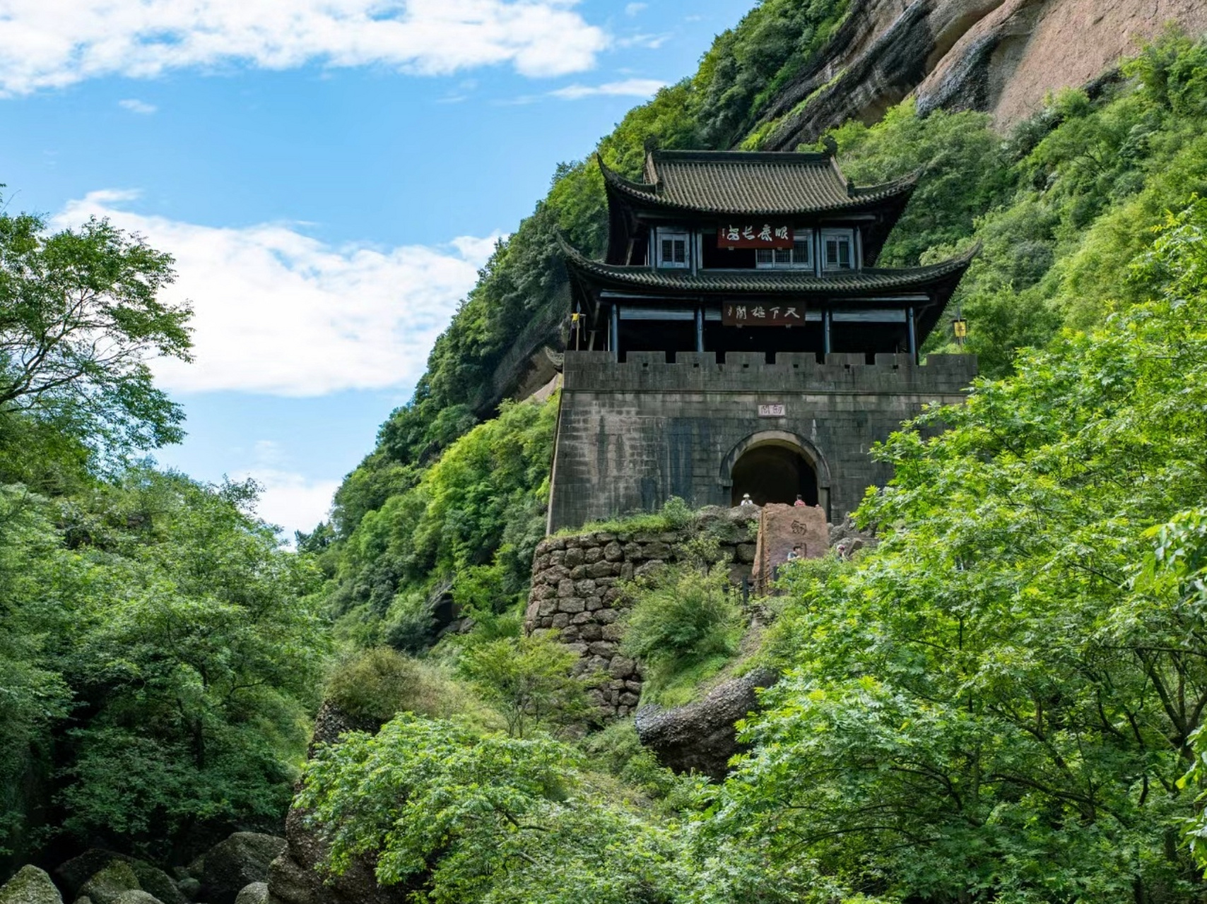 皇泽寺景点介绍图片