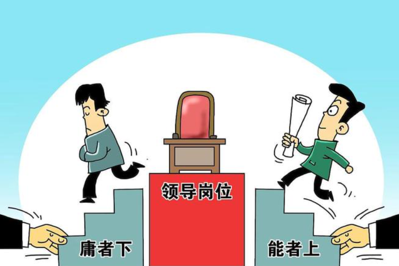 直接晋升?简直是传说般的存在…[原文:二级巡视员能直接晋升一级.
