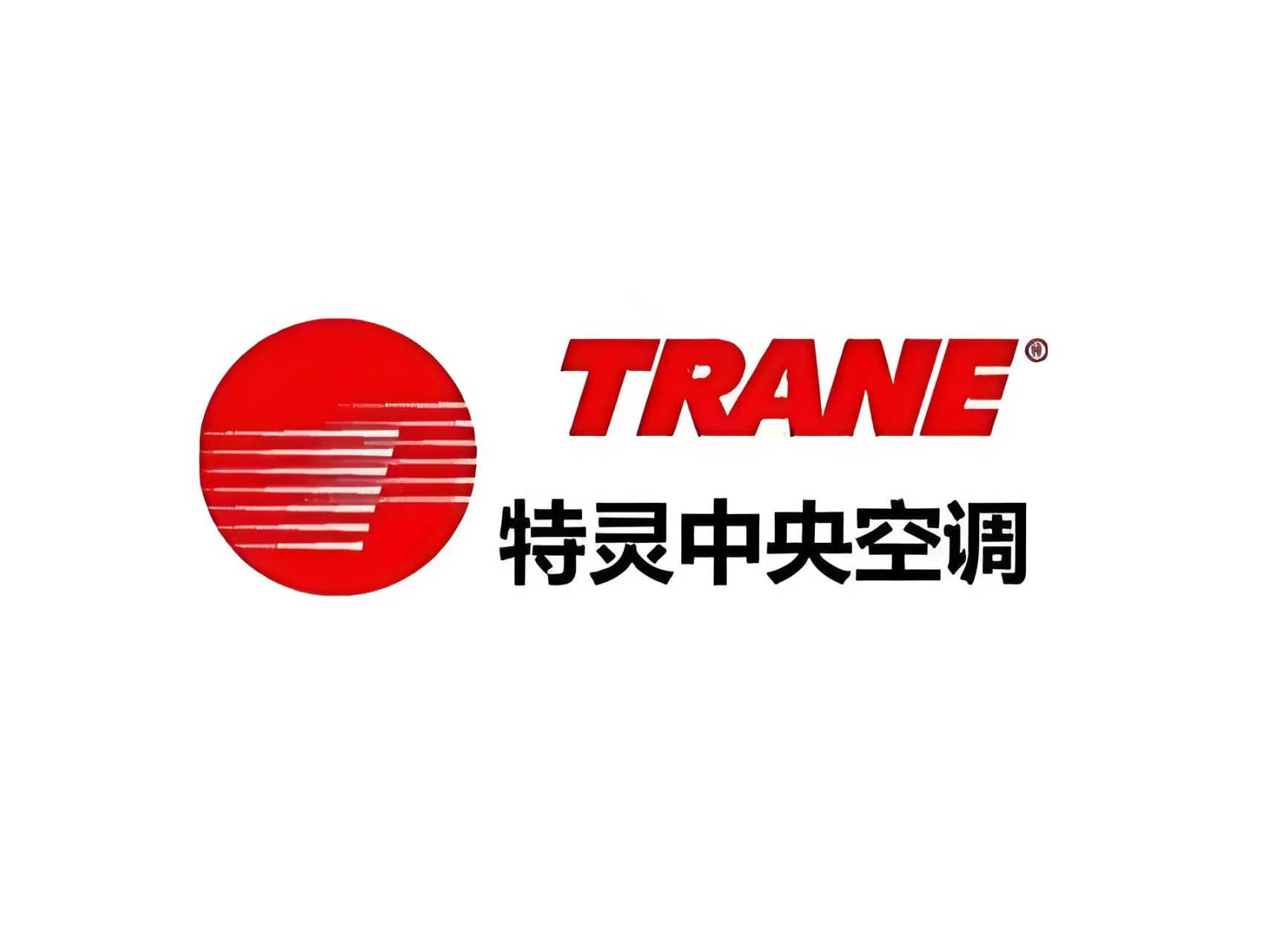 特灵空调24小时全国各市售后服务点热线号码4oo-816-o526特灵中央空调