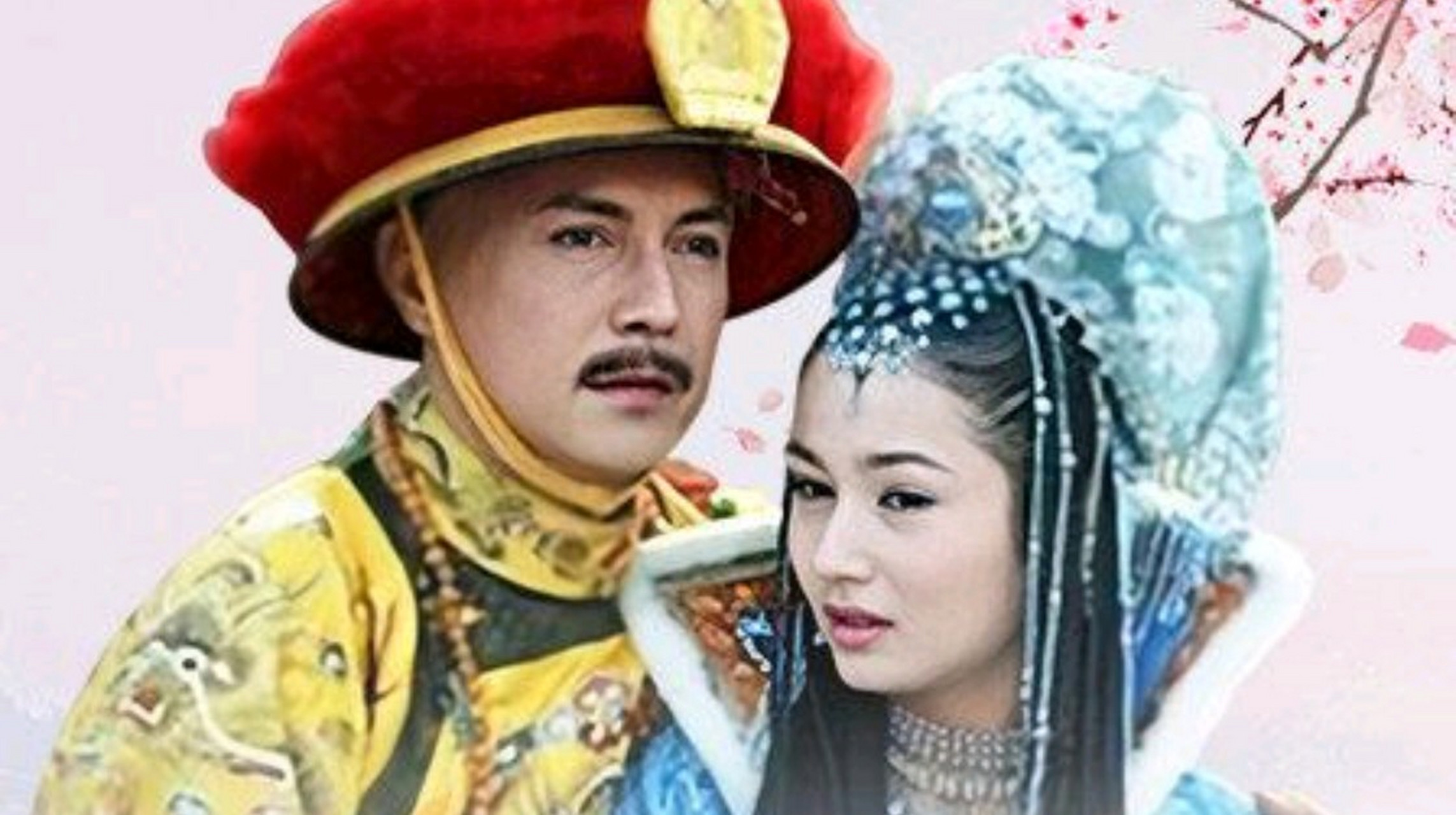 《乾隆与香妃》剧情生动,展现乾隆与香妃的动人爱情故事.