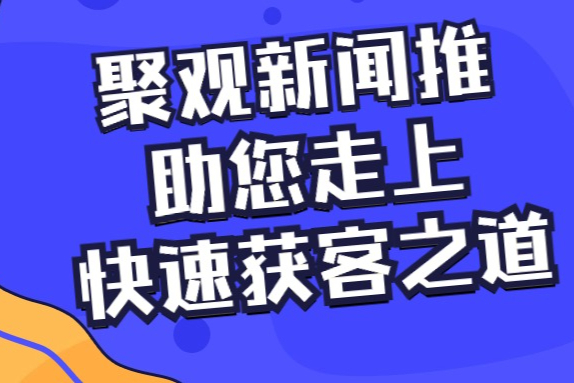 头条号开原创怎么开的(头条号的原创怎么过申请)