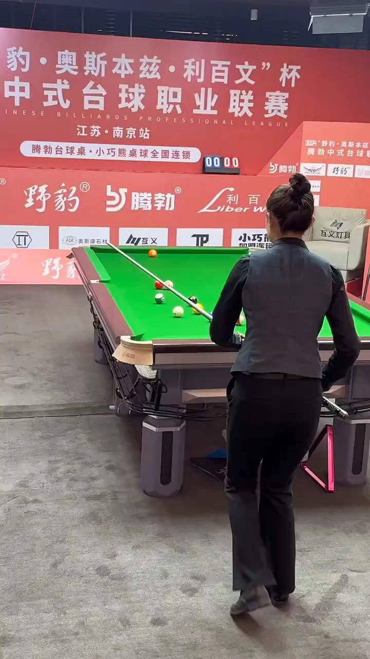 张沐妍对战楚秉杰